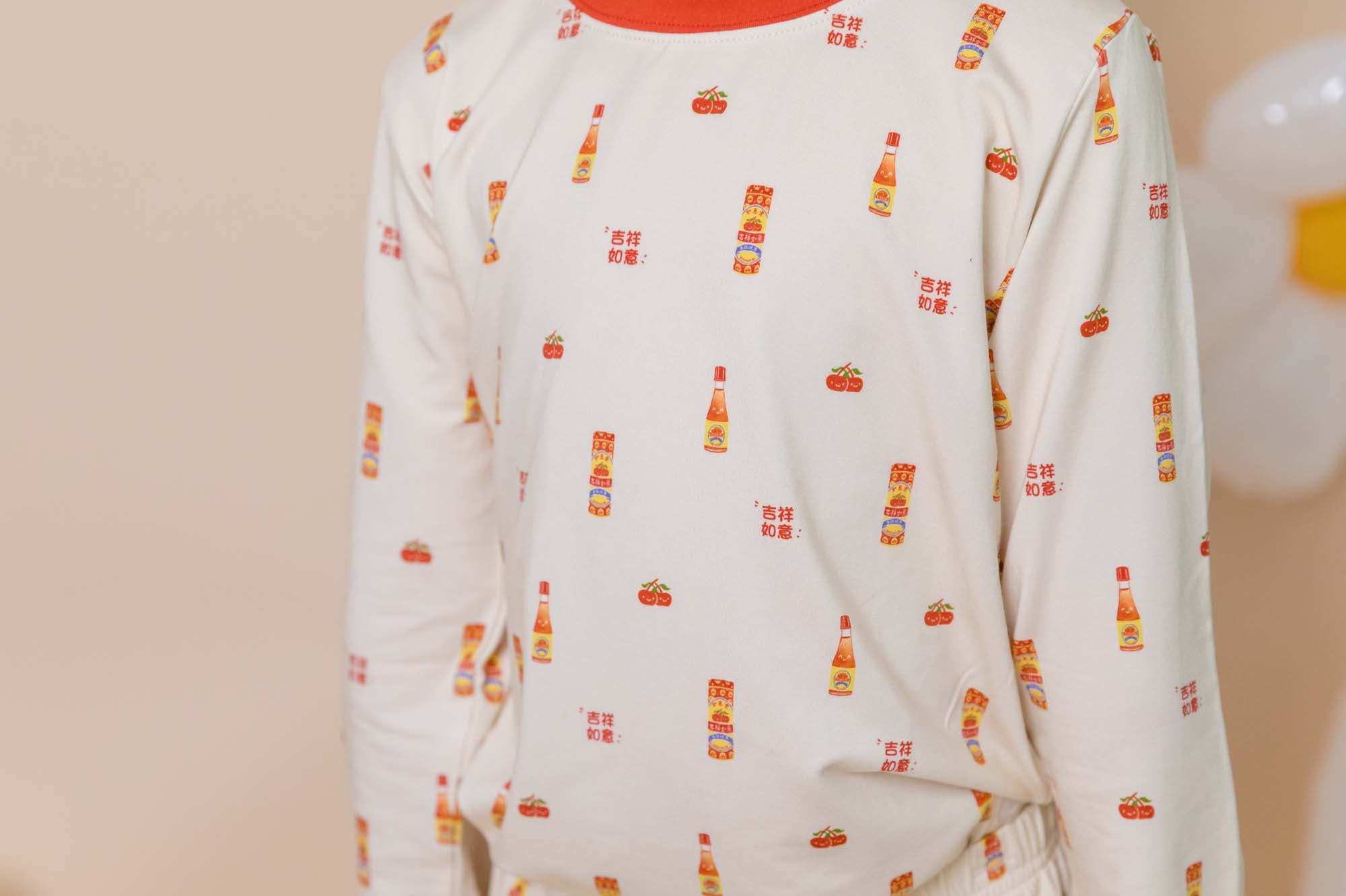 Kids Pyjamas set - RUYI如意