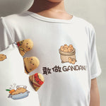 Load image into Gallery viewer, Day Wear Set (BOY) - 敢做 GANDANG
