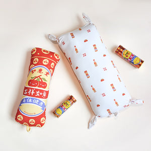 (Casing) Lovey & Pillow - Ruyi Canister