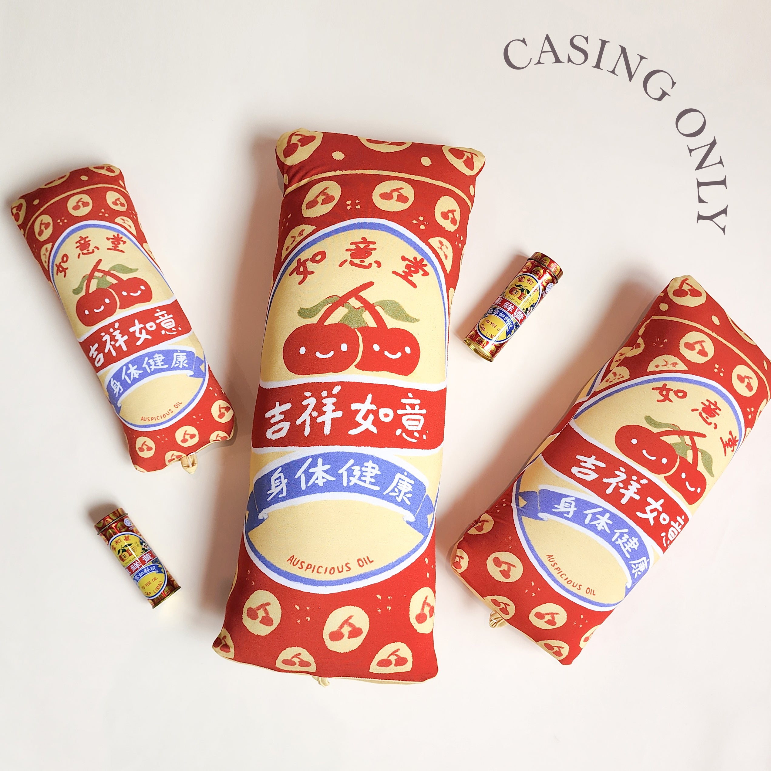 (Casing) Lovey & Pillow - Ruyi Canister