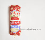 Load image into Gallery viewer, (Casing) Lovey &amp; Pillow - Ruyi Canister
