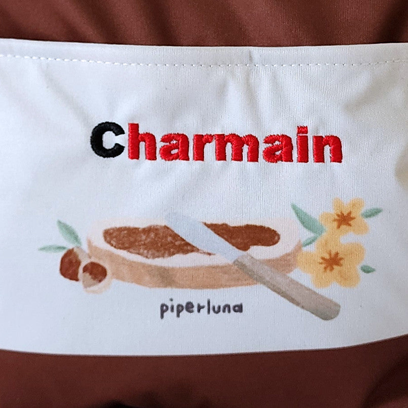 Personalize Me
