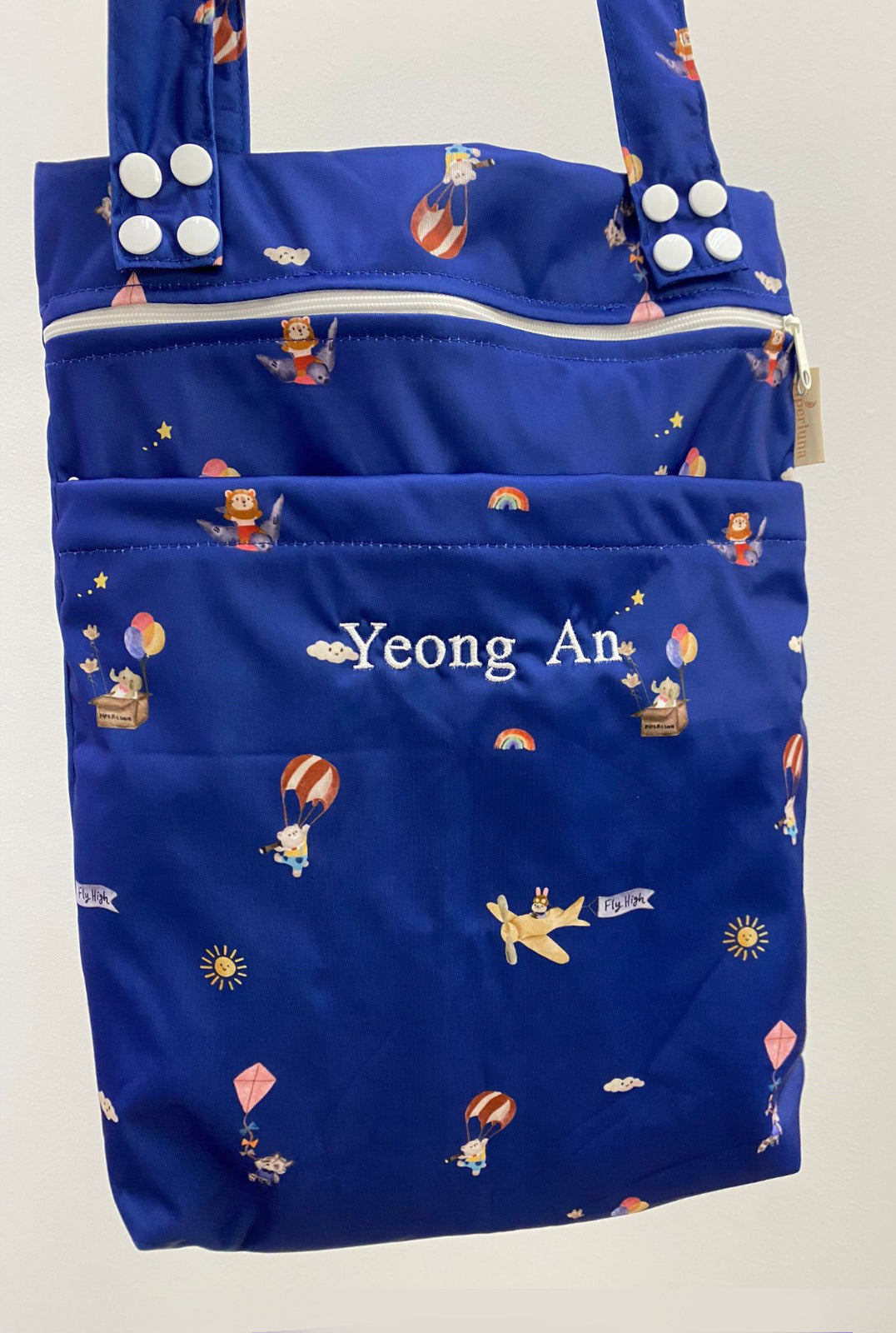 Convertible Wet Bag (Regular) - Japan